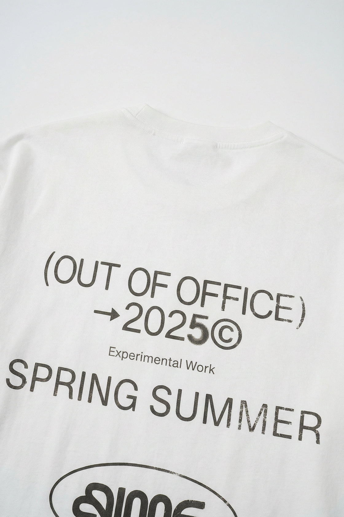 out of office